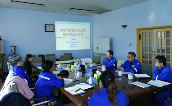 研究院赴北方華錦化學工業集團開展技術交流，深化產學研合作