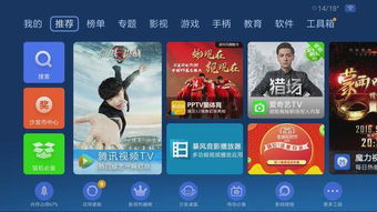 堅(jiān)果V8投影儀深度測(cè)評(píng) 全高清畫質(zhì)與便捷體驗(yàn)的完美融合